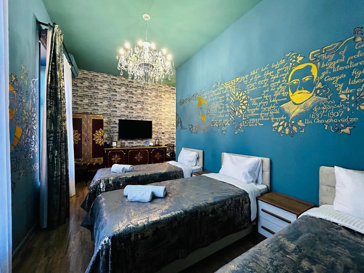 Hotel Zerta Old Tbilisi 4*,